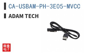 CA-USBAM-PH-3E05-MVCC ͼƬ